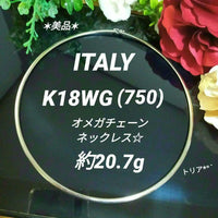 Necklaces Italy K18Wg(750) 20.7G 40