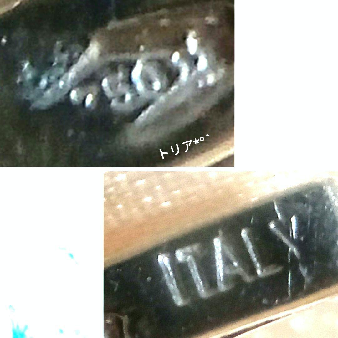 Necklaces Italy K18Wg(750) 20.7G 40
