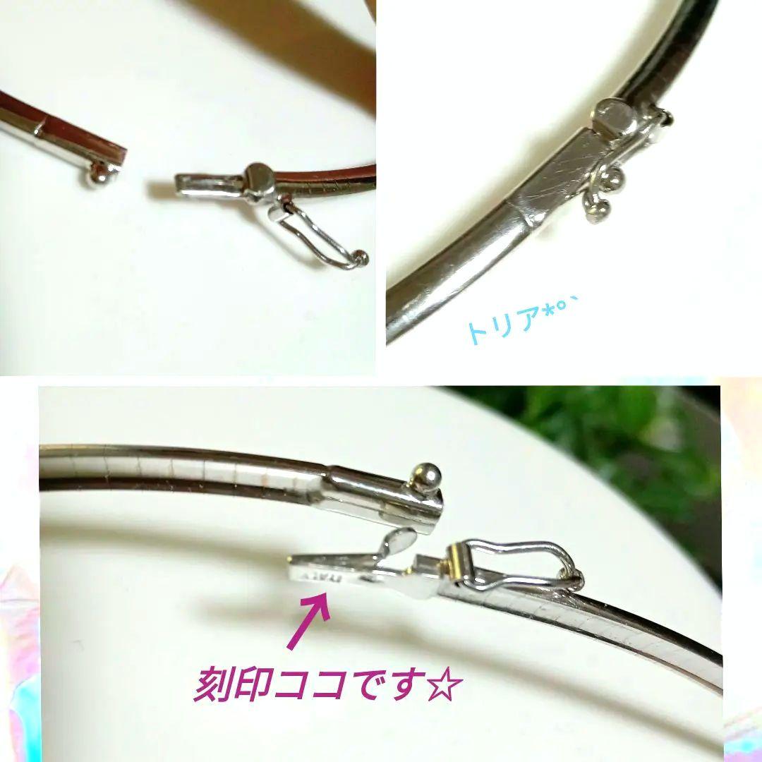 Necklaces Italy K18Wg(750) 20.7G 40