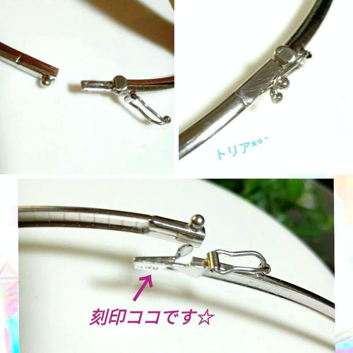 Necklaces Italy K18Wg(750) 20.7G 40