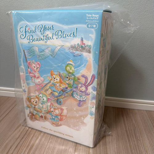 Bag Pouch Box