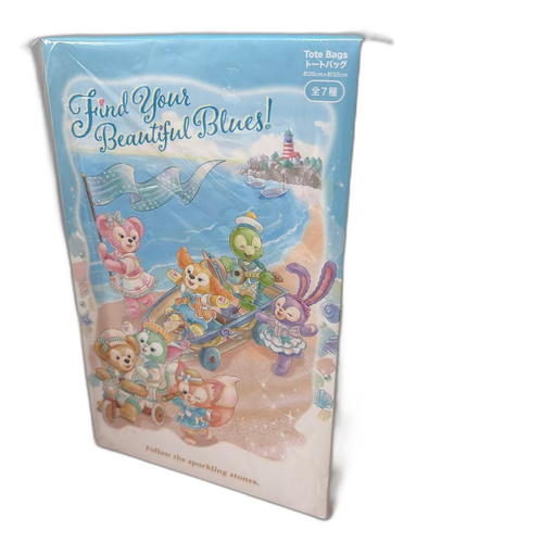 Bag Pouch Box