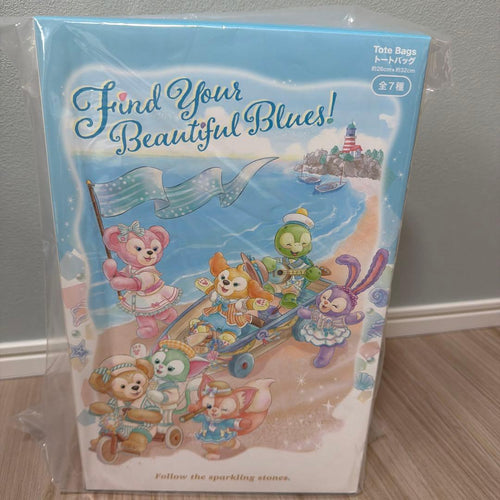Bag Pouch Box