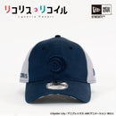 Onkyo T -Shirt Apparel New Era 9Twenty