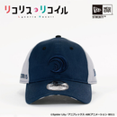 Onkyo T -Shirt Apparel New Era 9Twenty
