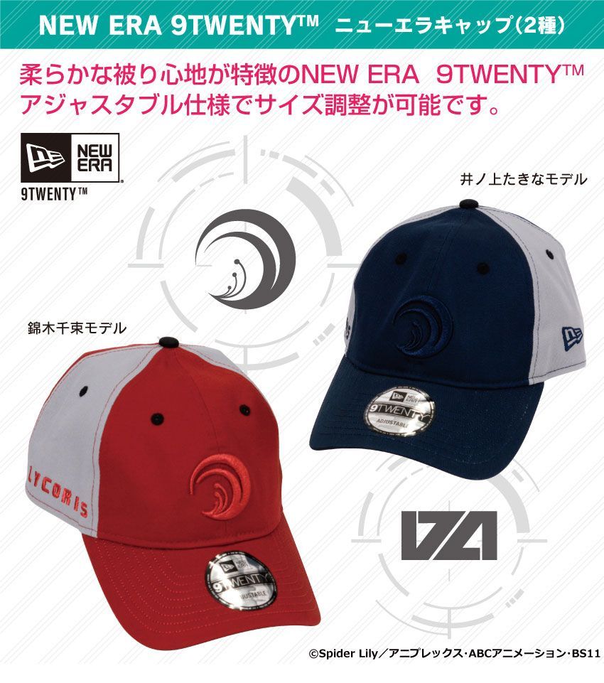 Onkyo T -Shirt Apparel New Era 9Twenty