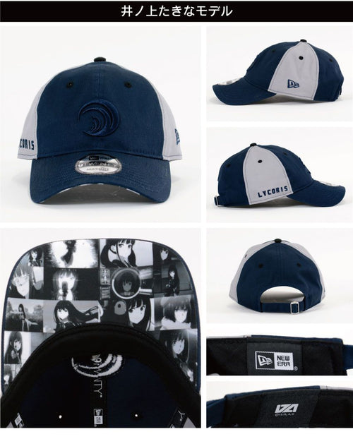 Onkyo T -Shirt Apparel New Era 9Twenty