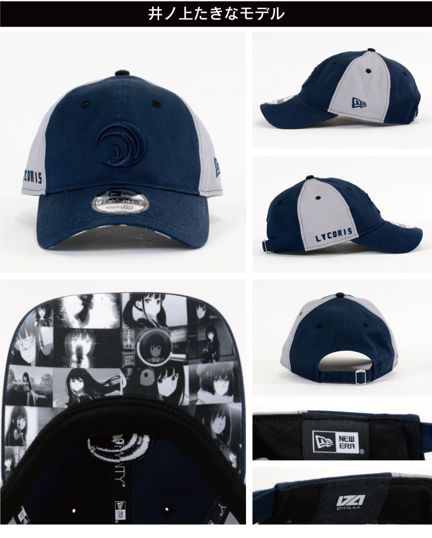 Onkyo T -Shirt Apparel New Era 9Twenty
