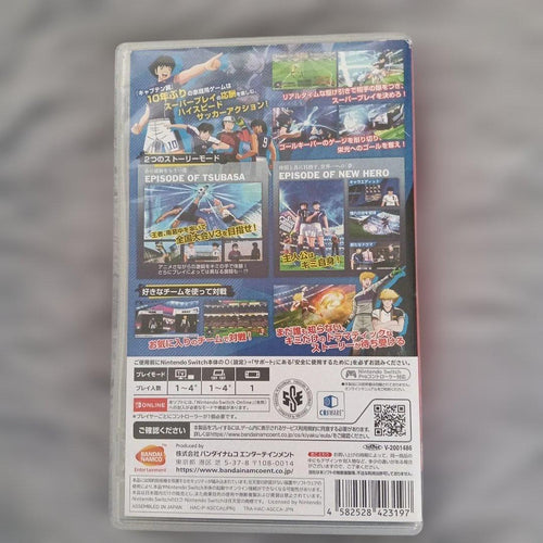 Nintendo Switch Software (Package Version) Rise Of New Champions