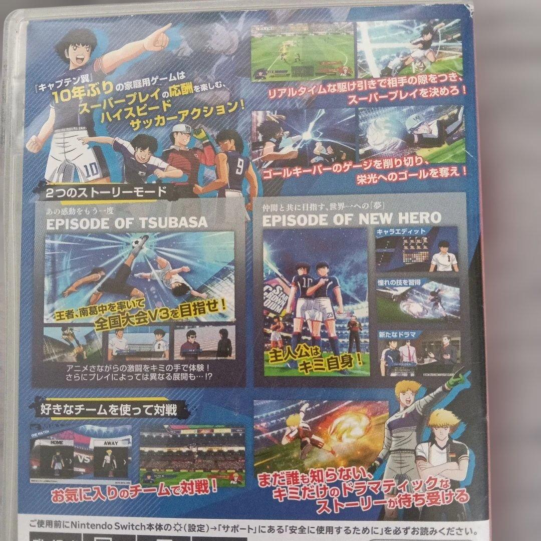 Nintendo Switch Software (Package Version) Rise Of New Champions