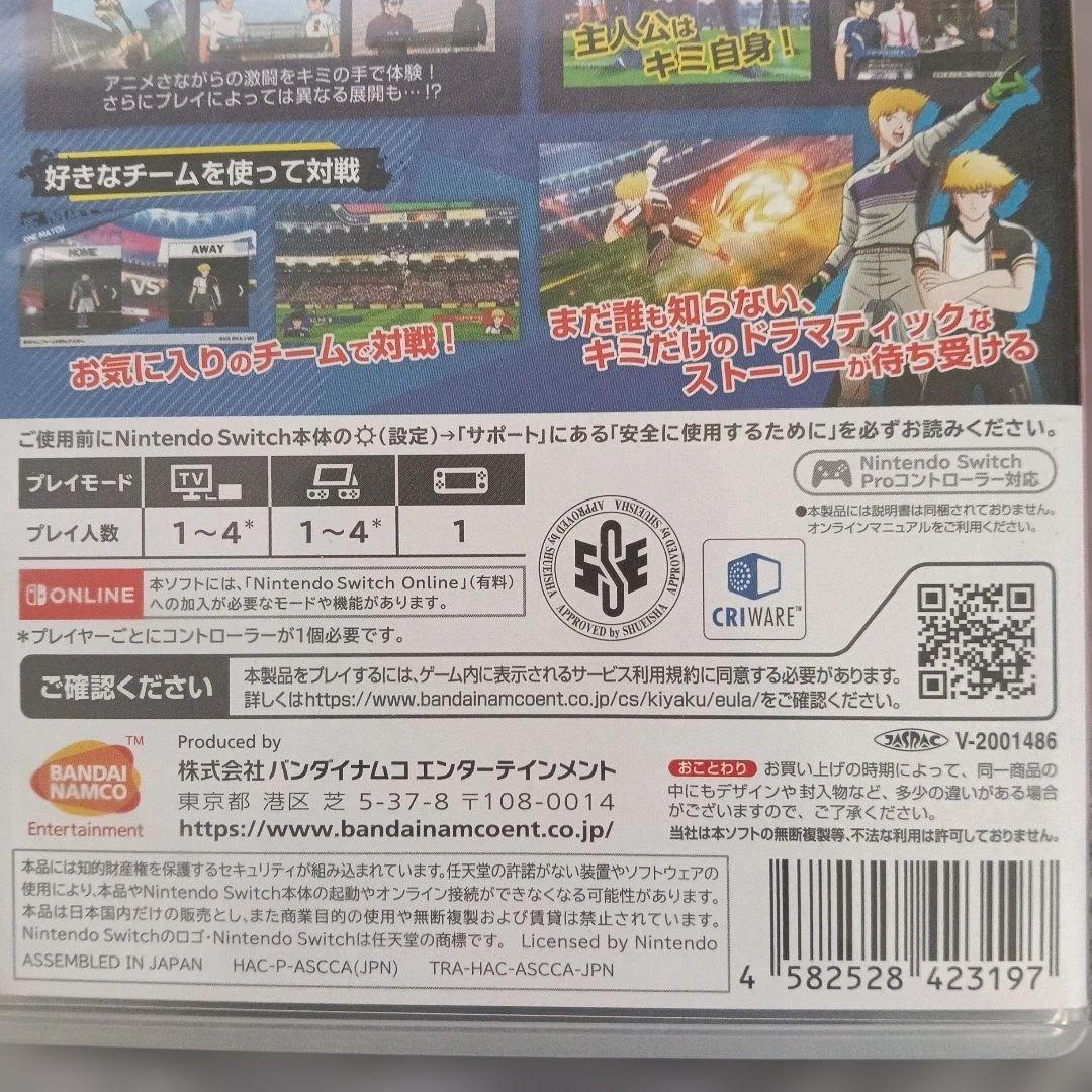 Nintendo Switch Software (Package Version) Rise Of New Champions