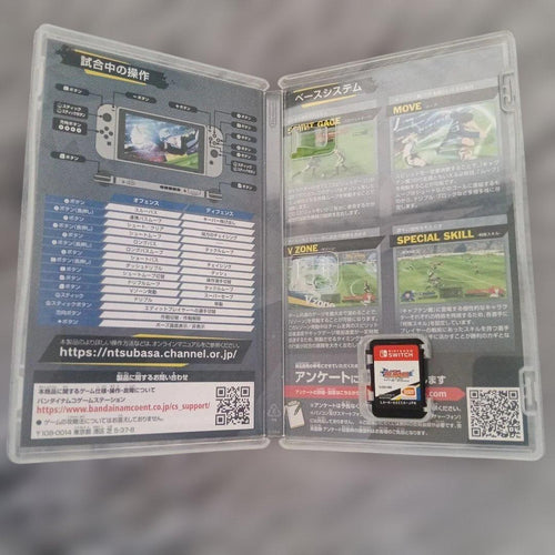Nintendo Switch Software (Package Version) Rise Of New Champions