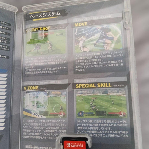 Nintendo Switch Software (Package Version) Rise Of New Champions