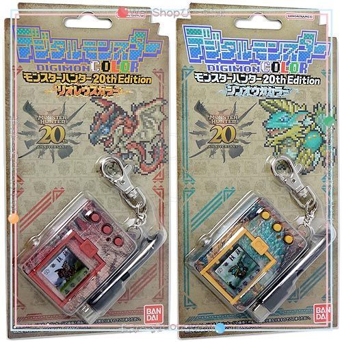Premium Bandai Others [Bn:10] Color 20Th Edition( Ss