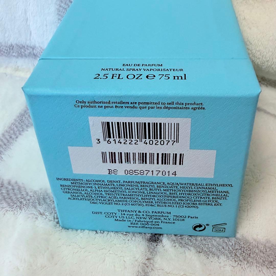 Tiffany Other Co. 75Ml