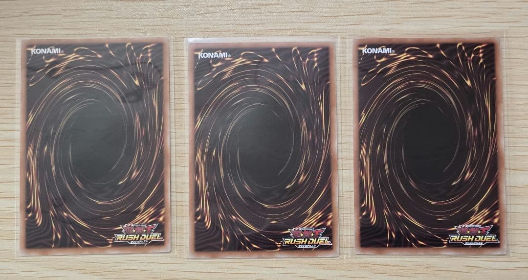 Yu-Gi-Oh! Rush Duel 3
