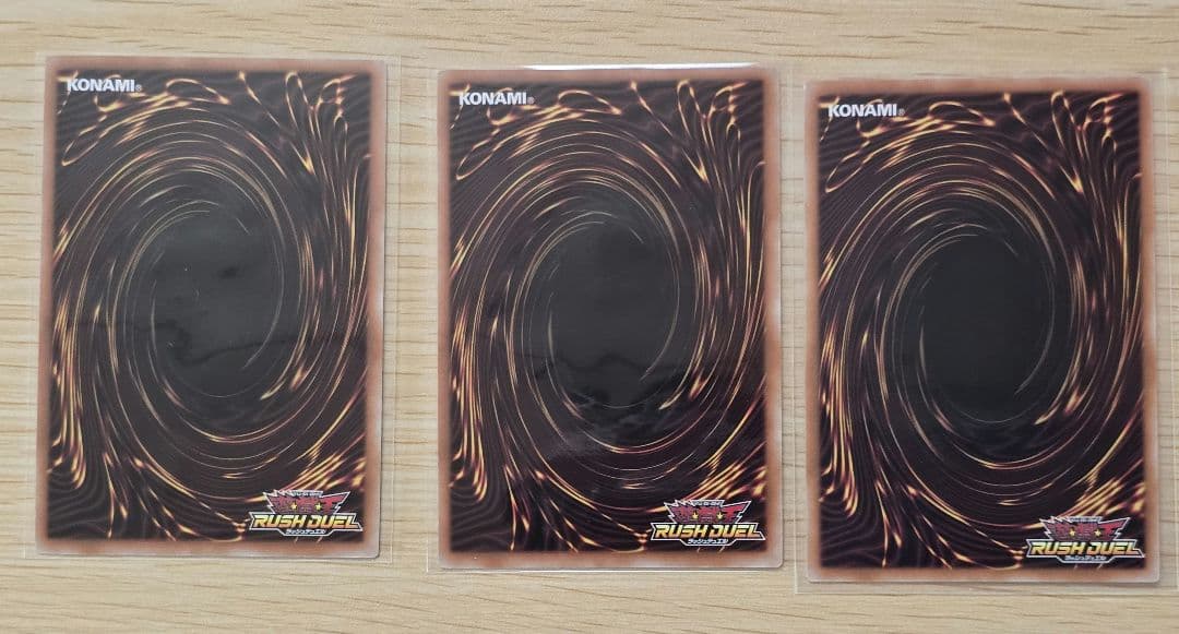 Yu-Gi-Oh! Rush Duel 3