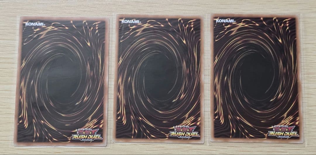 Yu-Gi-Oh! Rush Duel 3