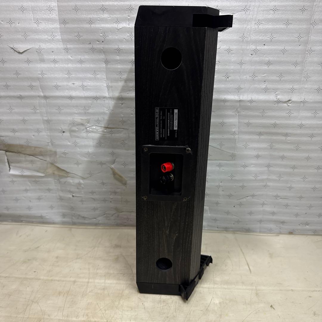 Center Speaker Onkyo Skc-301