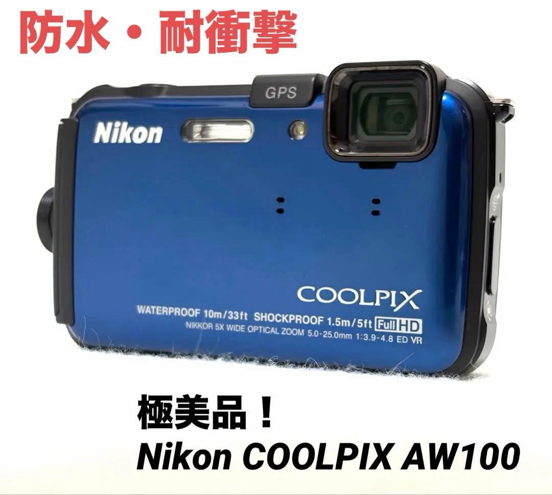 Nikon Compact Digital Cameras Coolpix Aw100