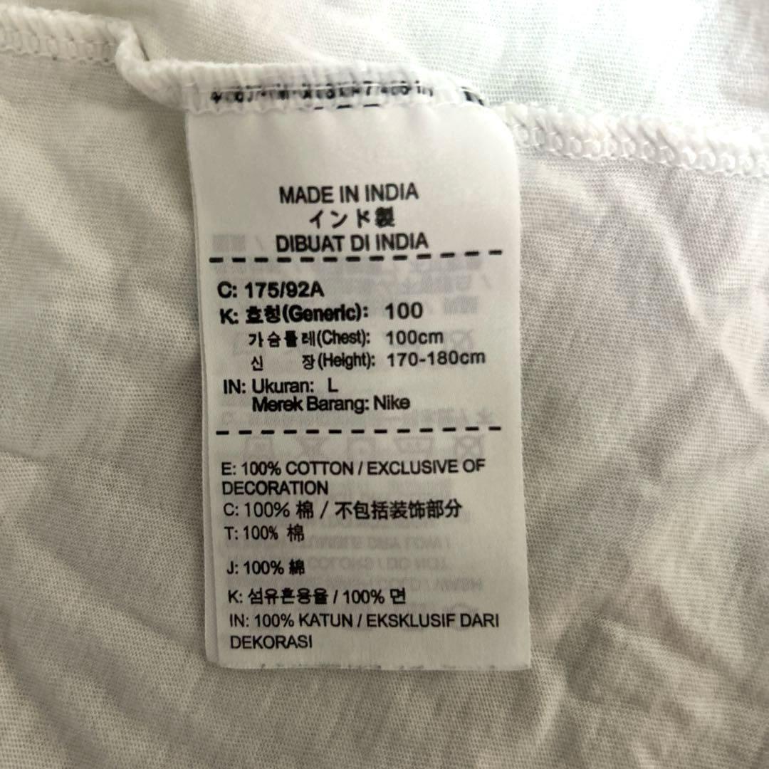Nike T-Shirts T L