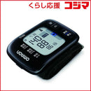 Omron Sphygmomanometer Hem-6233T( :230Agbzx00003000)