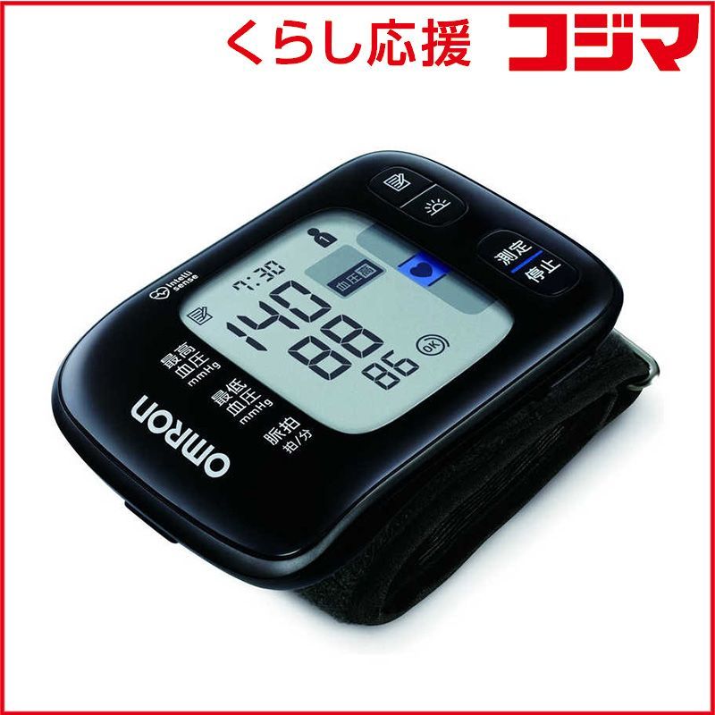 Omron Sphygmomanometer Hem-6233T( :230Agbzx00003000)