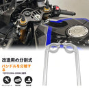 Handle Yzf-R1(Yzf R1) 2004-2008