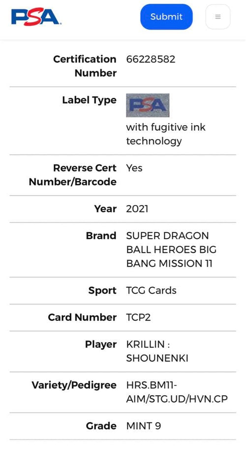 Super Dragon Ball Heroes 2 Psa9