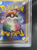 Pokemon Card Game Psa10 Legend 95