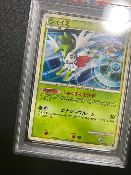 Pokemon Card Game Psa10 Legend 95