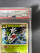 Pokemon Card Game Psa10 Legend 95