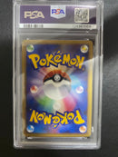 Pokemon Card Game Psa10 Legend 95