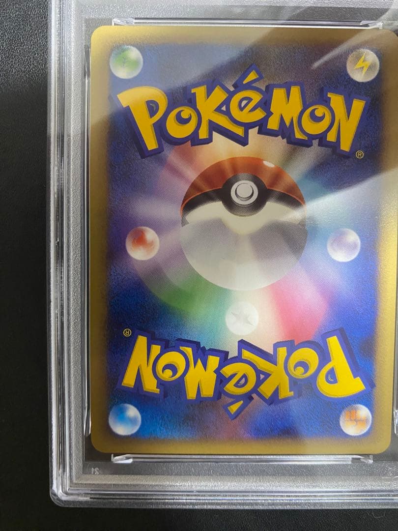 Pokemon Card Game Psa10 Legend 95