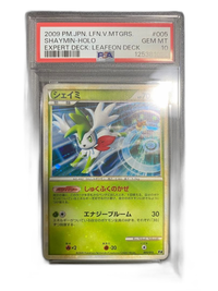 Pokemon Card Game Psa10 Legend 95