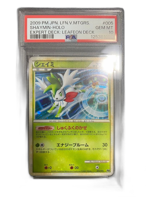Pokemon Card Game Psa10 Legend 95
