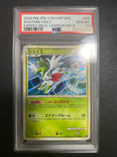 Pokemon Card Game Psa10 Legend 95