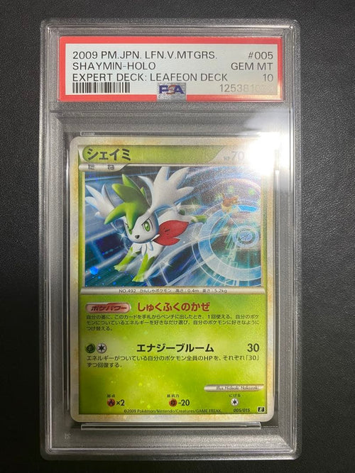 Pokemon Card Game Psa10 Legend 95