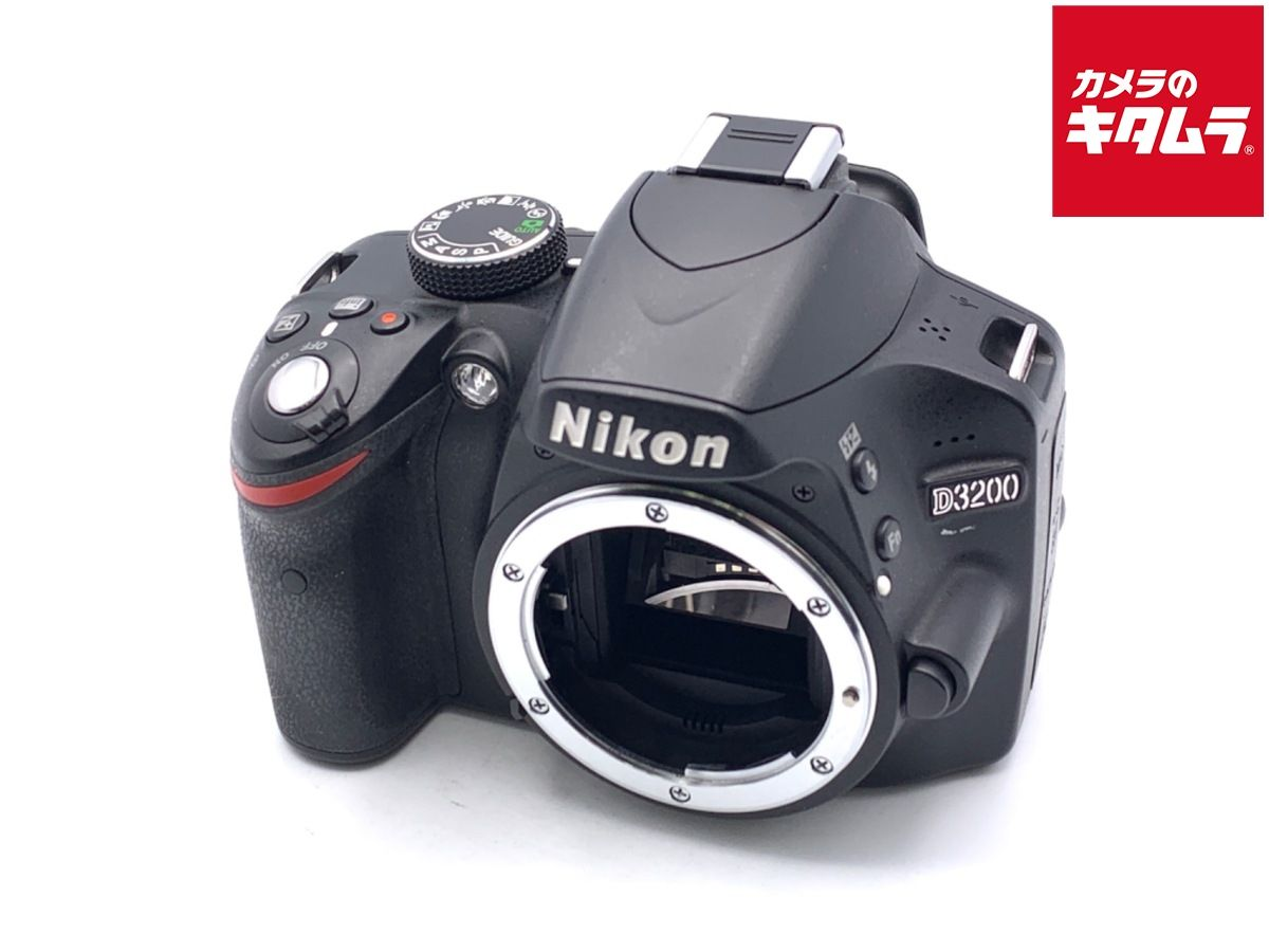 Digital Slr D3200