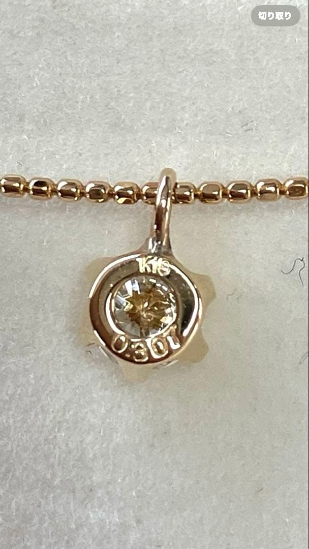 Necklaces 18Kyg 0.307Ct 2Way