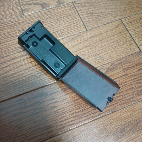 Sony Power Supply Accessories Bc-9