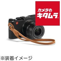 Camera Strap X/M