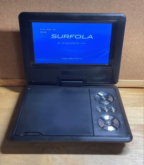 Apeman Dvd Player Surfola 25 7.5