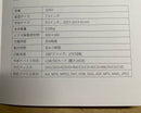 Apeman Dvd Player Surfola 25 7.5