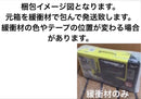 Apeman Dvd Player Surfola 25 7.5