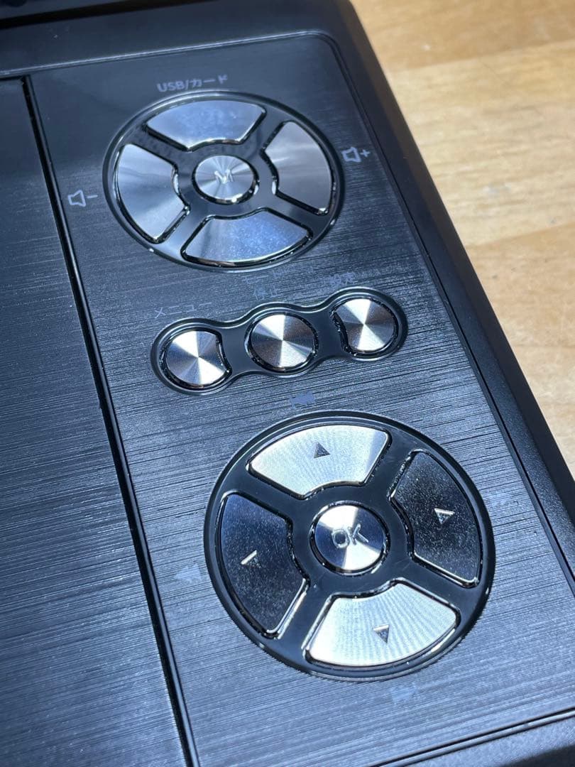 Apeman Dvd Player Surfola 25 7.5