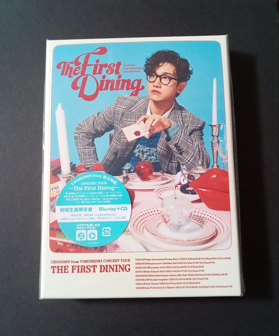 Music The First Dining Blu-Ray