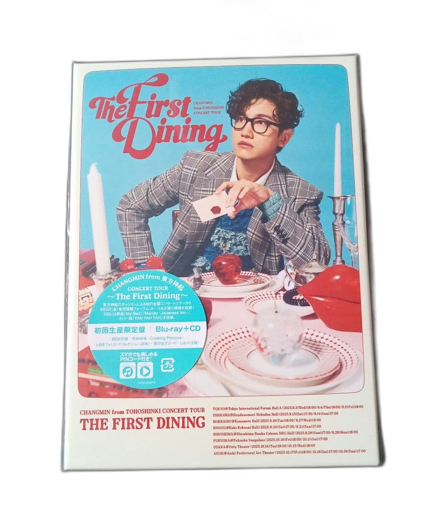 Music The First Dining Blu-Ray