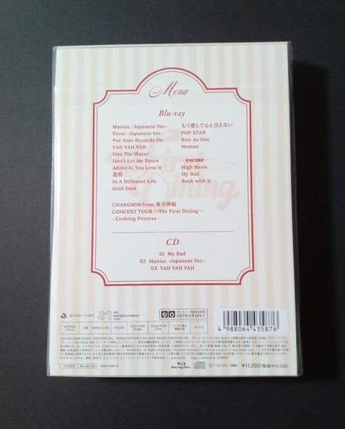 Music The First Dining Blu-Ray