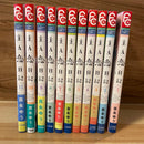 Sh Jo Manga 11